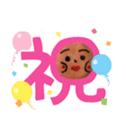 カラフルおじさんだよ（個別スタンプ：16）