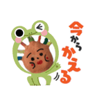 カラフルおじさんだよ（個別スタンプ：22）