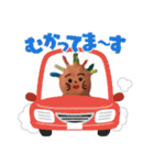カラフルおじさんだよ（個別スタンプ：23）