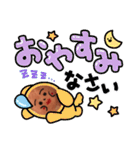 カラフルおじさんだよ（個別スタンプ：33）