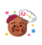 カラフルおじさんだよ（個別スタンプ：36）