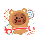 カラフルおじさんだよ（個別スタンプ：38）