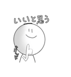 日常会話のしらたま。（個別スタンプ：5）