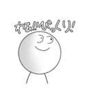 日常会話のしらたま。（個別スタンプ：9）
