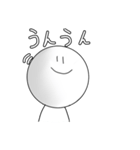 日常会話のしらたま。（個別スタンプ：11）