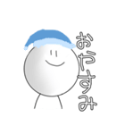 日常会話のしらたま。（個別スタンプ：18）