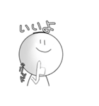 日常会話のしらたま。（個別スタンプ：20）