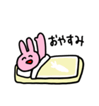 かわいい！おかしい！オタクうさぎ！（個別スタンプ：10）