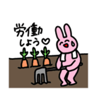 かわいい！おかしい！オタクうさぎ！（個別スタンプ：22）