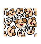 かわいい！おかしい！オタクうさぎ！（個別スタンプ：31）