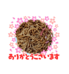 焼きそば召し上がれ〜（個別スタンプ：3）