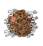 焼きそば召し上がれ〜（個別スタンプ：5）