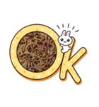 焼きそば召し上がれ〜（個別スタンプ：8）