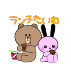 LINEFRIENDSと黒みみうさぎ①（個別スタンプ：7）