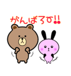 LINEFRIENDSと黒みみうさぎ①（個別スタンプ：12）