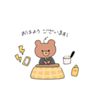 がんばる社畜くまちゃん（個別スタンプ：1）