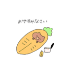 がんばる社畜くまちゃん（個別スタンプ：2）