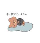 がんばる社畜くまちゃん（個別スタンプ：5）