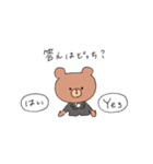 がんばる社畜くまちゃん（個別スタンプ：6）
