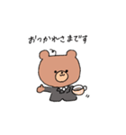 がんばる社畜くまちゃん（個別スタンプ：13）