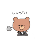 がんばる社畜くまちゃん（個別スタンプ：16）