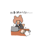 がんばる社畜くまちゃん（個別スタンプ：18）