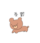 がんばる社畜くまちゃん（個別スタンプ：27）