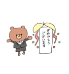 がんばる社畜くまちゃん（個別スタンプ：31）