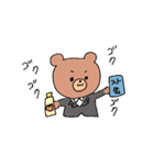 がんばる社畜くまちゃん（個別スタンプ：35）