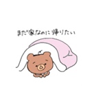 がんばる社畜くまちゃん（個別スタンプ：36）