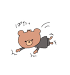 がんばる社畜くまちゃん（個別スタンプ：37）