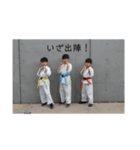 JAS 武道LINEスタンプ（空手・剣道）（個別スタンプ：6）