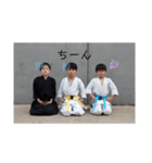 JAS 武道LINEスタンプ（空手・剣道）（個別スタンプ：8）