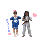 JAS 武道LINEスタンプ（空手・剣道）（個別スタンプ：17）
