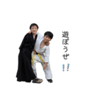 JAS 武道LINEスタンプ（空手・剣道）（個別スタンプ：23）