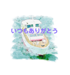 船舟ふね〜のスタンプ(2)（個別スタンプ：1）