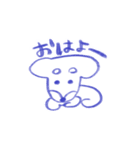 ゆるだっくす（個別スタンプ：1）
