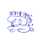 ゆるだっくす（個別スタンプ：2）