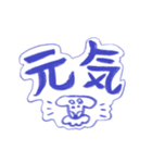 ゆるだっくす（個別スタンプ：4）