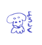 ゆるだっくす（個別スタンプ：9）