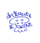 ゆるだっくす（個別スタンプ：16）