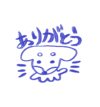 ゆるだっくす（個別スタンプ：17）