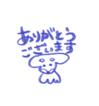 ゆるだっくす（個別スタンプ：18）