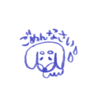 ゆるだっくす（個別スタンプ：19）