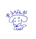 ゆるだっくす（個別スタンプ：21）