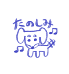 ゆるだっくす（個別スタンプ：23）