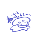 ゆるだっくす（個別スタンプ：24）