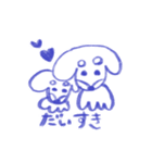 ゆるだっくす（個別スタンプ：27）