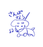 ゆるだっくす（個別スタンプ：30）