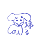 ゆるだっくす（個別スタンプ：31）